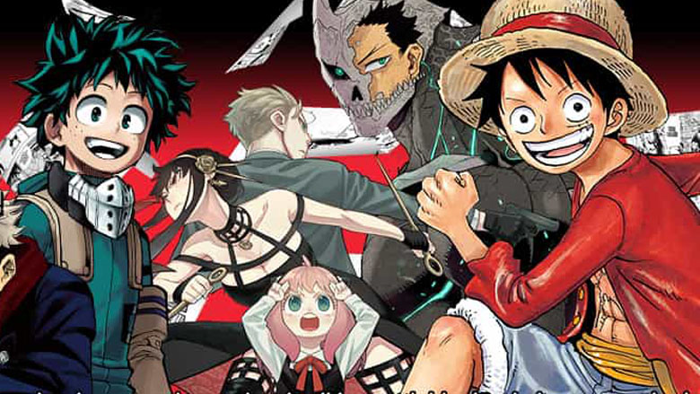 manga plus