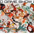 Tokyo game show
