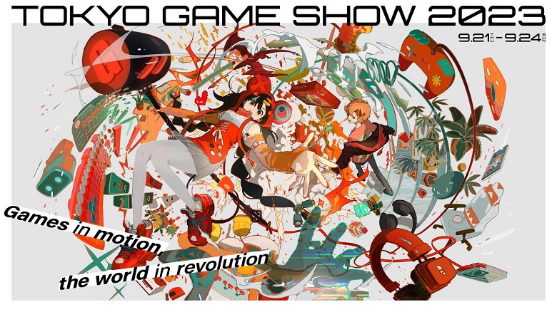 Tokyo game show