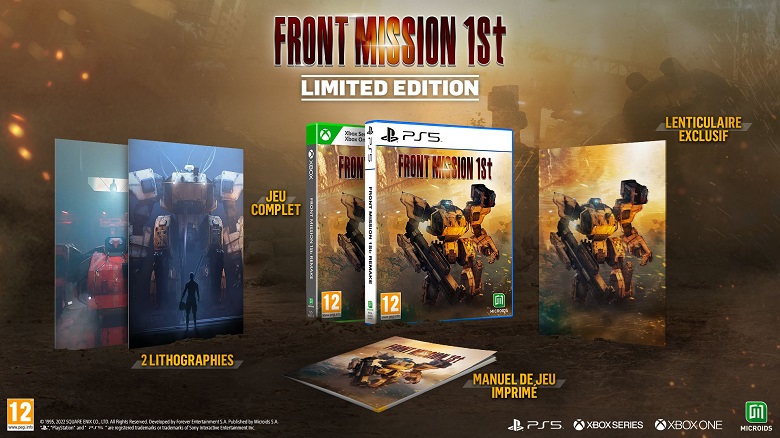 Front Mission 1st Remake Limited Edition