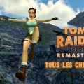 Tomb Raider Remastered Cheat Codes