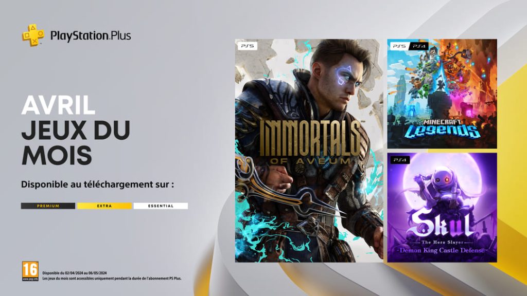 playstation plus ps plus