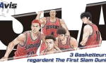 The First Slam Dunk