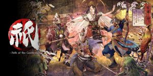 Kunitsu-Gami: Path of the Goddess