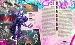 arcane artbook
