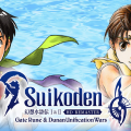 Suikoden Remaster