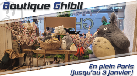 Ghibli
