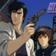 City Hunter