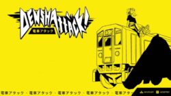 Denshattack