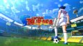 Captain Tsubasa 2 World Fighters